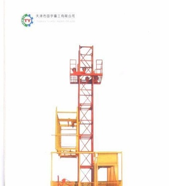 天津出售转让二手起重机械