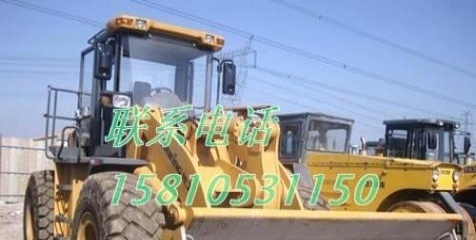 北京出售转让二手柳工装载机