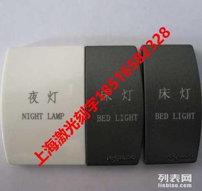 上海出售转让二手土方机械