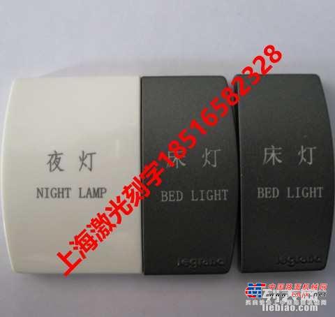 上海出售转让二手土方机械