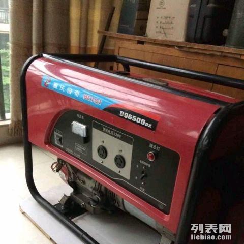 杭州市出售转让二手柴油发电机