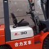 天津出售转让二手合力电动叉车