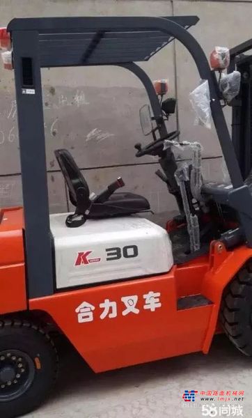 天津出售转让二手合力电动叉车