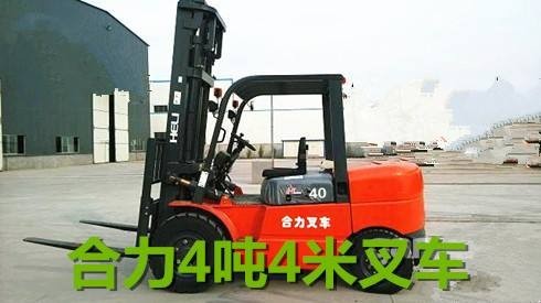 天津出售转让二手电动叉车