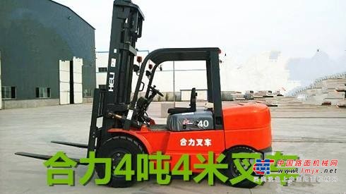 天津出售转让二手电动叉车