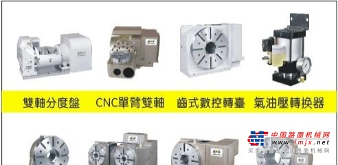 上海出售转让二手三菱柴油发电机