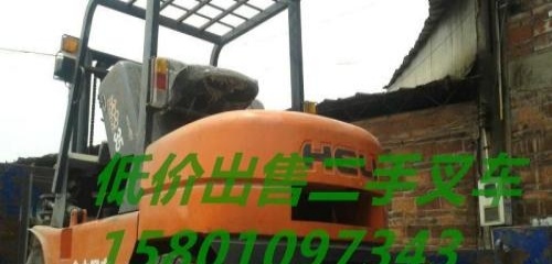 安阳市出售转让二手电动叉车