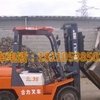 安阳市出售转让二手合力电动叉车