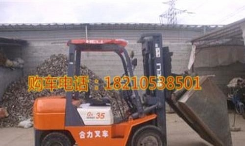 安阳市出售转让二手合力电动叉车
