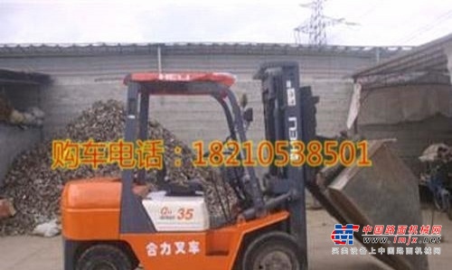 安阳市出售转让二手合力电动叉车