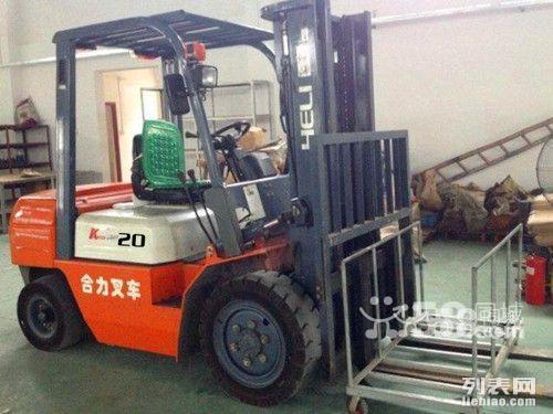 成都市出售转让二手合力电动叉车