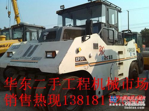 白银市出售转让二手徐工压路机