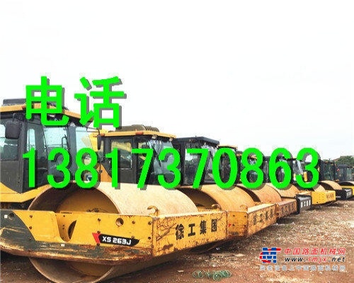 杭州市出售转让二手徐工压路机