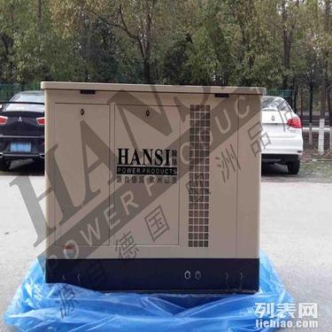 广州市出售转让二手柴油发电机