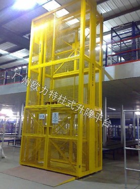深圳市出售转让二手JCB起重机械