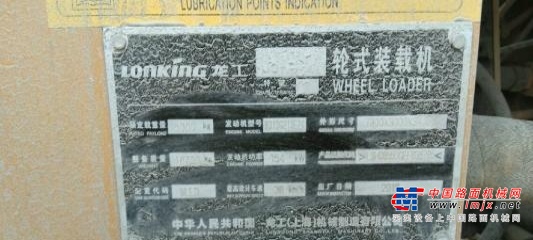 成都市出售转让二手龙工装载机
