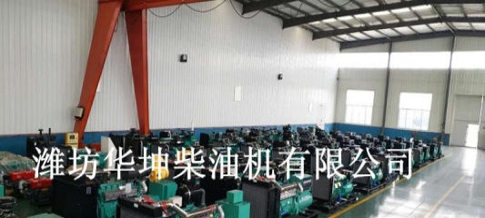鞍山市出售转让二手柴油发电机