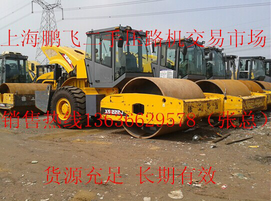 上海出售转让二手徐工压路机
