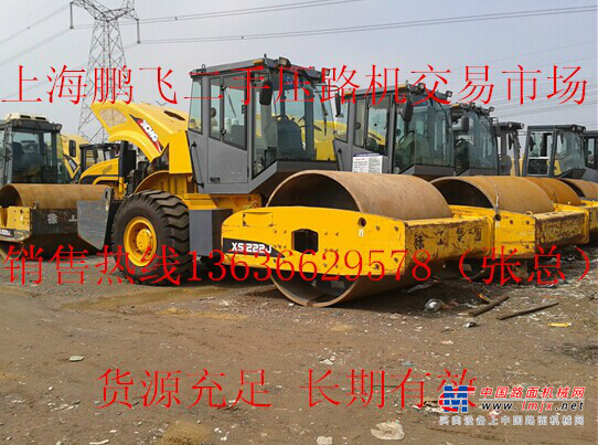 上海出售转让二手徐工压路机