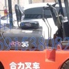 成都市出售转让二手合力电动叉车