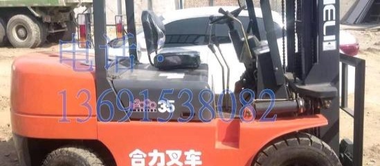 成都市出售转让二手合力电动叉车