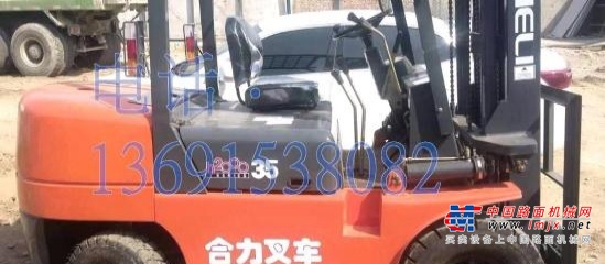成都市出售转让二手合力电动叉车