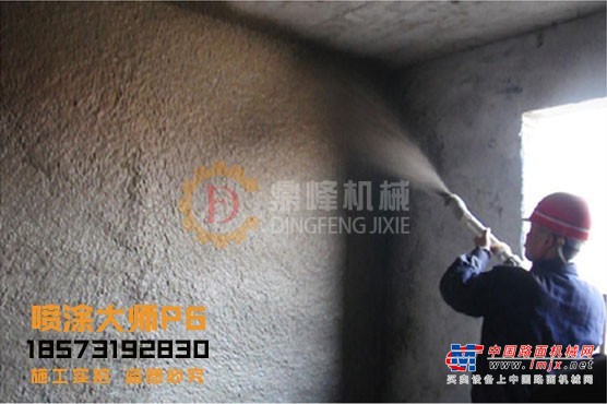 上海出售转让二手混凝土机械