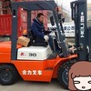 安阳市出售转让二手合力电动叉车
