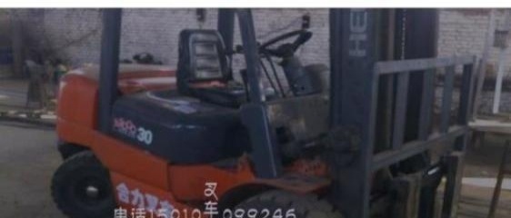 安顺市出售转让二手电动叉车