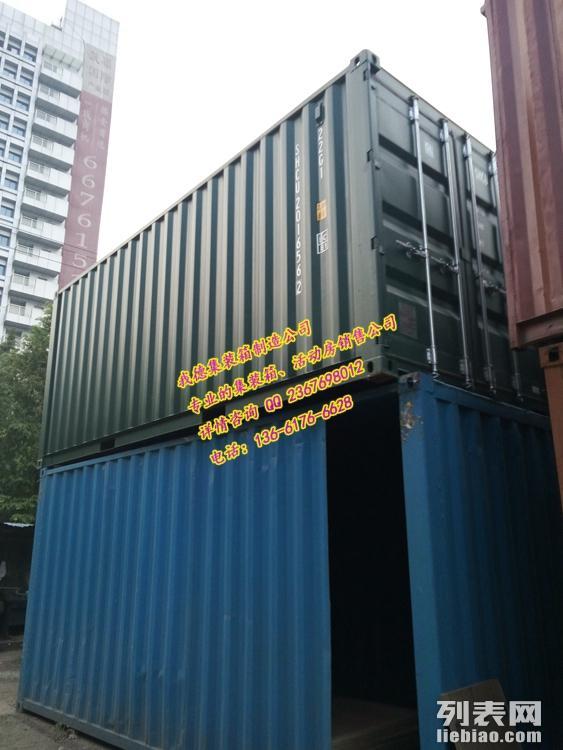 上海出售转让二手起重机械