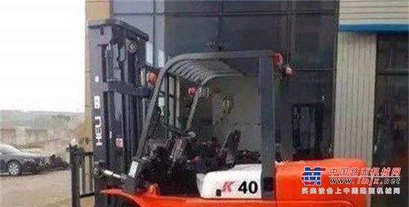 保定市出售转让二手合力电动叉车