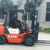 天津出售转让二手其他电动叉车
