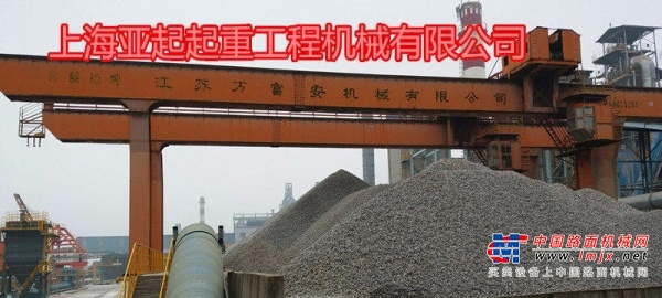 上海出售转让二手起重机械