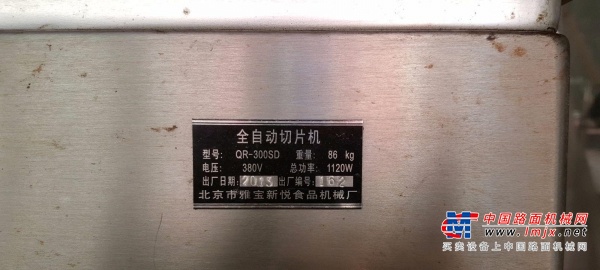 上海出售转让二手柴油发电机