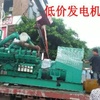 深圳市出售转让二手柴油发电机
