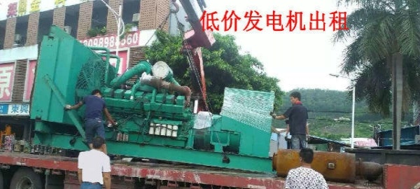 深圳市出售转让二手柴油发电机