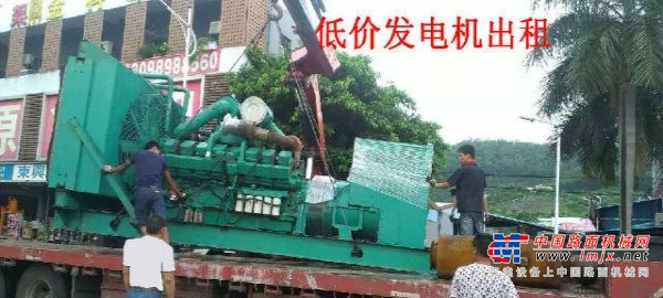 深圳市出售转让二手柴油发电机
