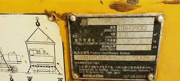 毕节地区出售转让二手小松土方机械
