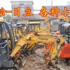 杭州市出售转让二手推土机