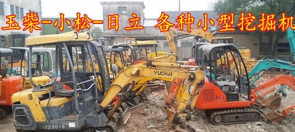 杭州市出售转让二手推土机