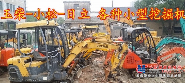 杭州市出售转让二手推土机