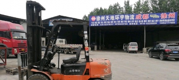 成都市出售转让二手电动叉车