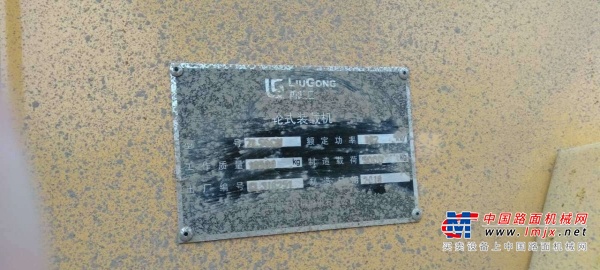 成都市出售转让二手柳工装载机