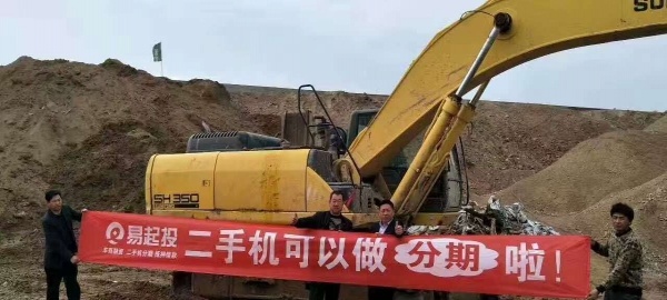 安顺市出售转让二手卡特彼勒土方机械
