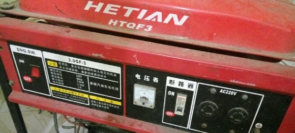 成都市出售转让二手柴油发电机