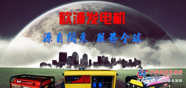 北京出售转让二手柴油发电机