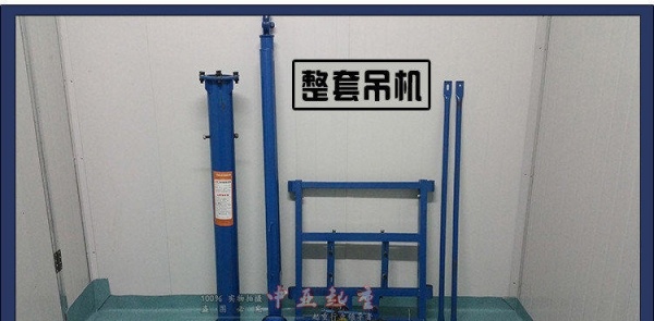 深圳市出售转让二手起重机械