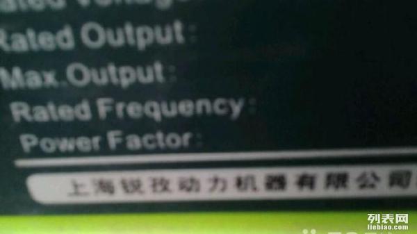 天津出售转让二手柴油发电机