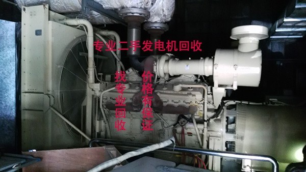 广州市出售转让二手柴油发电机