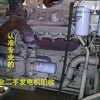广州市出售转让二手柴油发电机